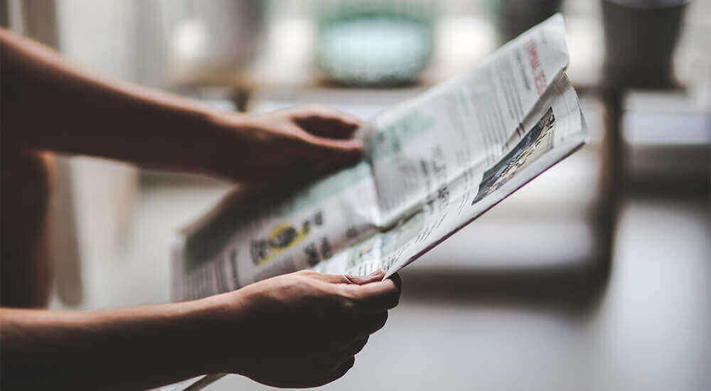 News Banner Mobile