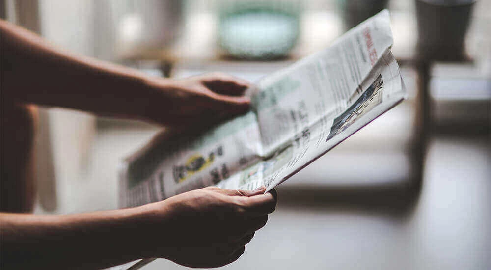 News Banner Mobile